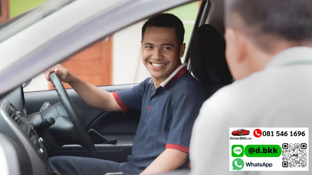private car with driver to Nakhon Nayok