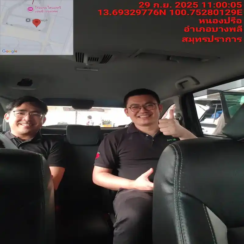 รถเช่าพร้อมคนขับกรุงเทพ