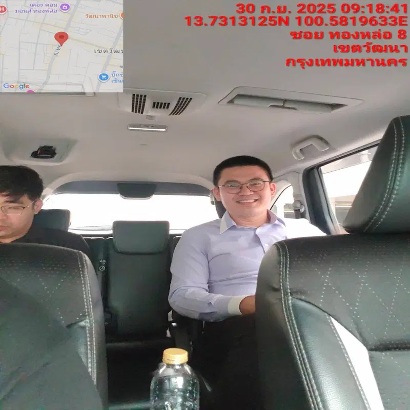รถเช่าพร้อมคนขับกรุงเทพ