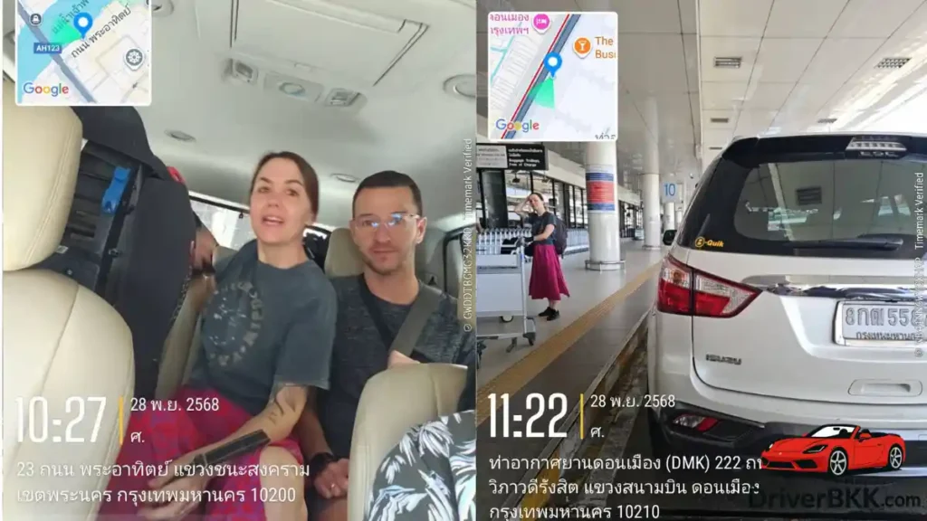 รีวิว รถเช่าพร้อมคนขับสุขุมวิท ไปดอนเมืองโดย Driver Bkk