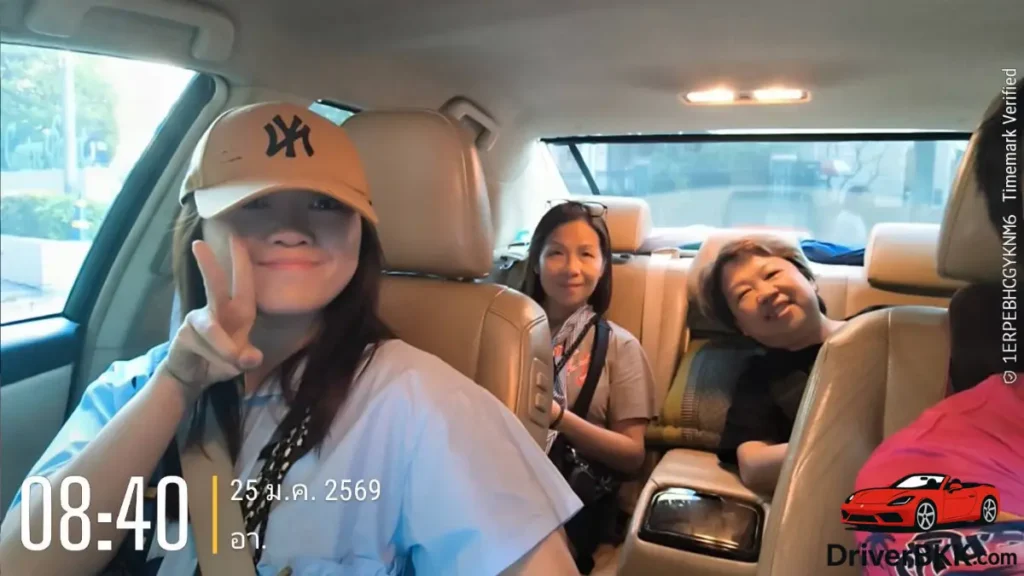 "รถเช่าพร้อมคนขับพัทยา