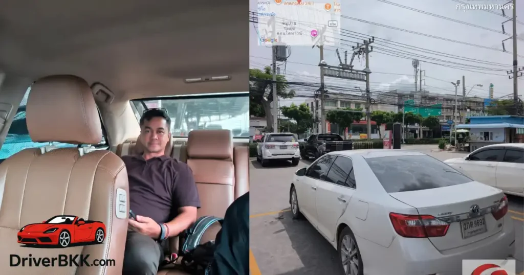 เช่ารถพร้อมคนขับ, เช่ารถลาดกระบัง