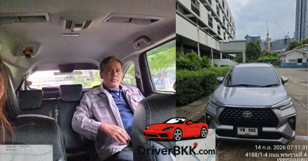 Bangkok car rental with driver, Toyota Fortuner