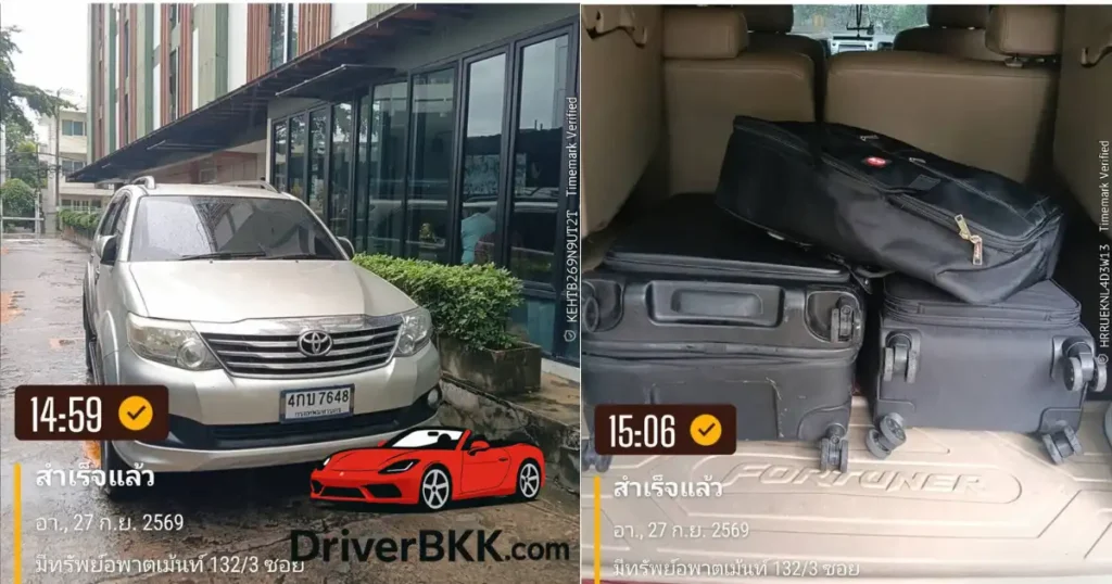 Lat Phrao car rental with driver, Phatthanakan 44 transfer, Toyota Fortuner with driver, Bangkok private transfer, DriverBKK service review