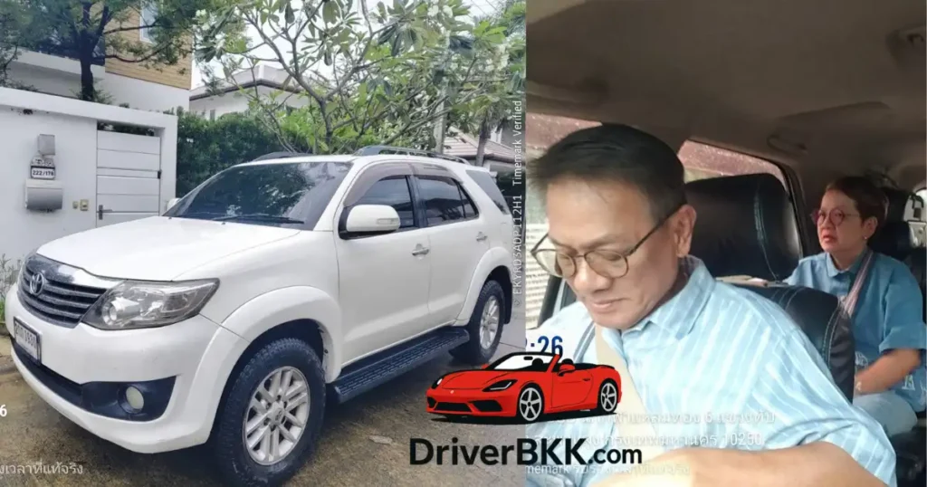 Bangkok car with driver